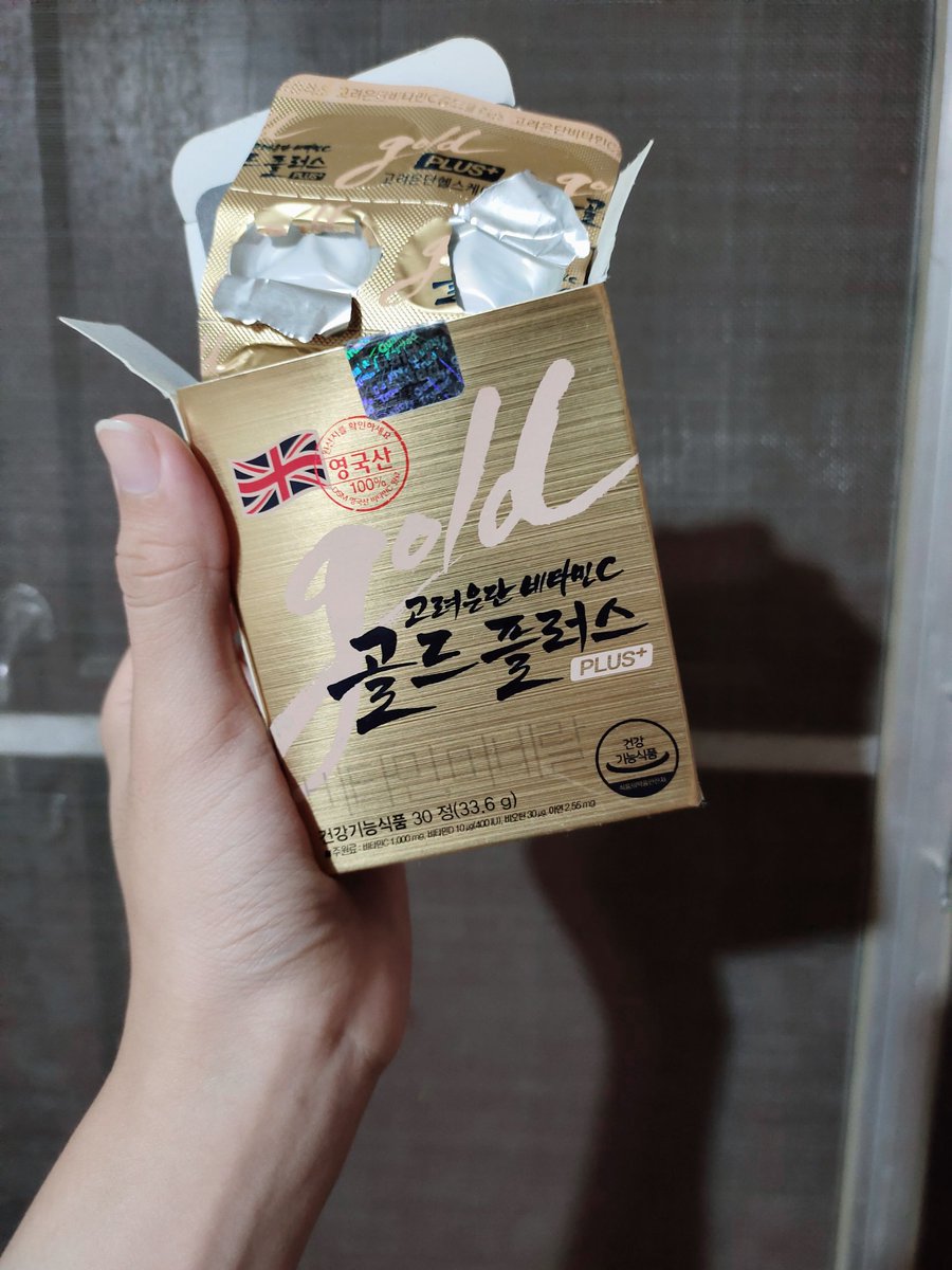 My_Storeg's tweet photo. ห่างหายไปนานมาอัพเดทผิวตอนนี้ค้าบ ผิวใสมาก ตอนนี้ชอบผิวตัวเองที่สุดเลยยยผิวดีมาก ยิ่งออกเเดดผิวยิ่งใส เป็นปลื้ม #HowtoPerfect  #ไว้รีวิวห้ามขายของโว้ยย #ใช้ดีบอกต่อ https://t.co/udGvT9JCEX