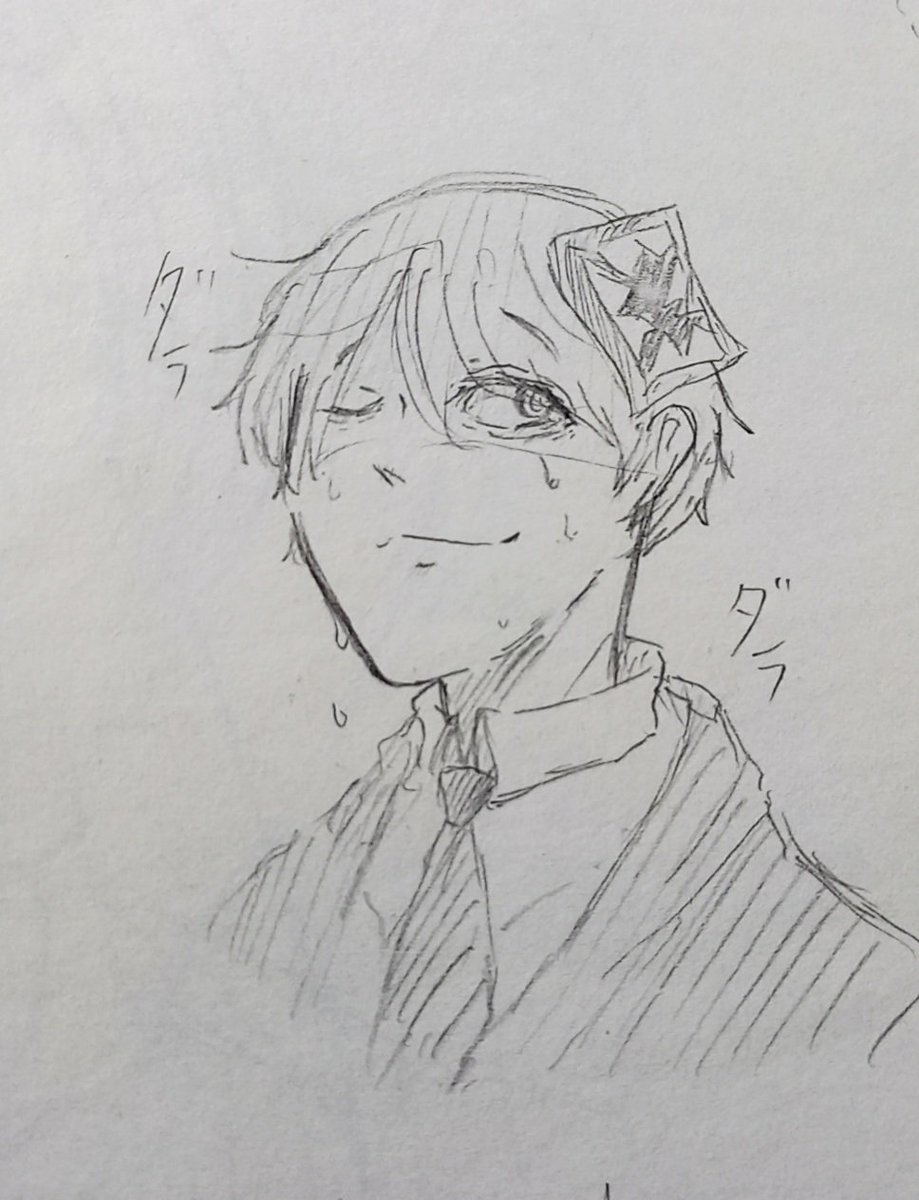 焦るコンちゃんってかわいいよね(♡˙³˙) 