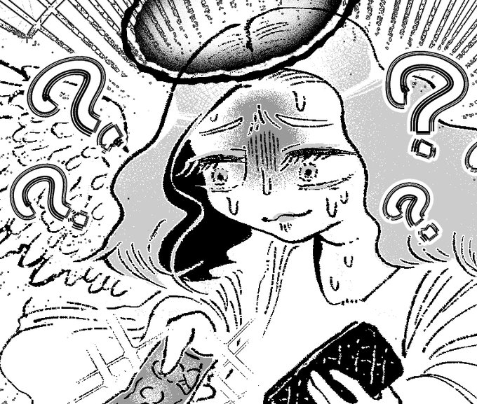 拡大画像もどうぞ!「自分は恵まれた人間」という意識があるからこそ人に貢いでしまう、ミナコさんのコメントにハッとさせられる回でした。 https://t.co/H6xIOsRyDZ 