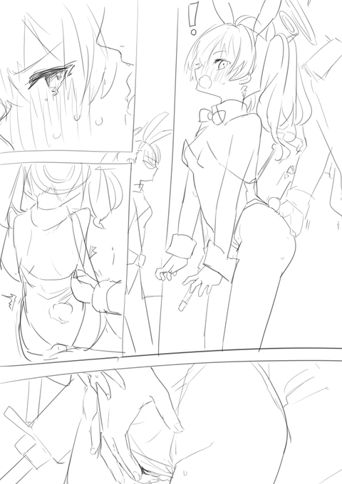 ブルアカ ヨシミバニーえっち漫画1/2
とりいそぎ 