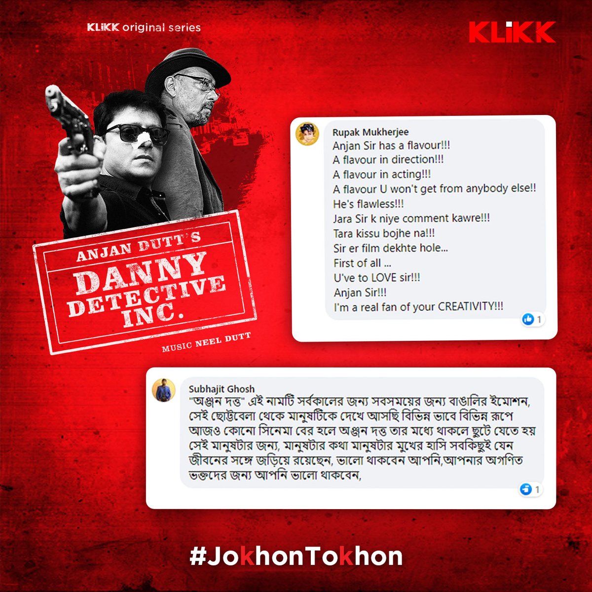Klikk_Tweet's tweet photo. Fans are thrilled at seeing the poster of Danny Detective INC. - A KLiKK Original Series by Anjan Dutt! Let's have a look into the comments that has filled our heart with love and warmth!
@anjandutt, @neelinc, @Suprobhat10
#Klikk #JokhonTokhon #DannyDetectiveINC #AnjanDutt https://t.co/5n1bUmTs4H
