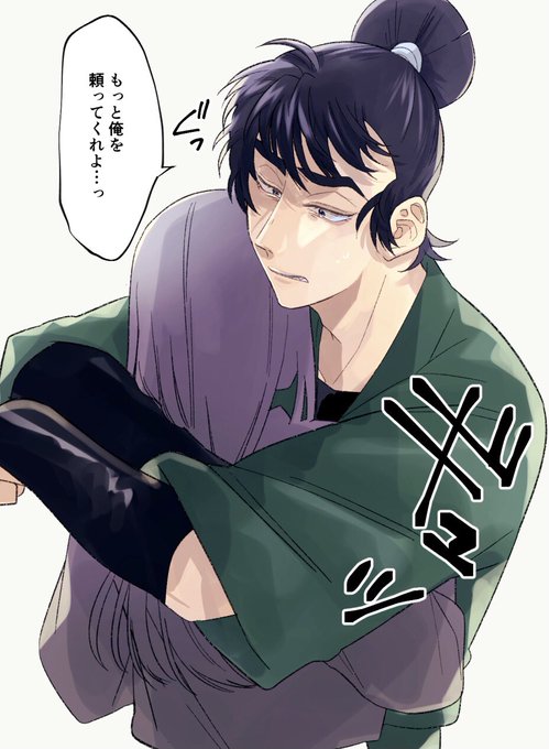 Rkrnプラスのtwitterイラスト検索結果