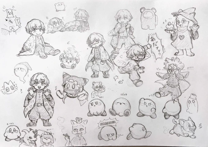 さまざまなジャンルの落書き 