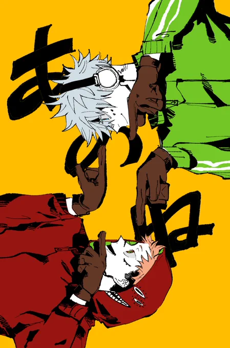 1212 