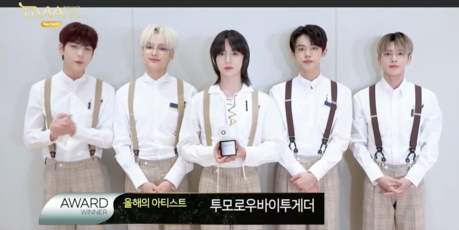 opfoll 📌 • TXT COMEBACK ON JULY • TXT MENFESS tweet media