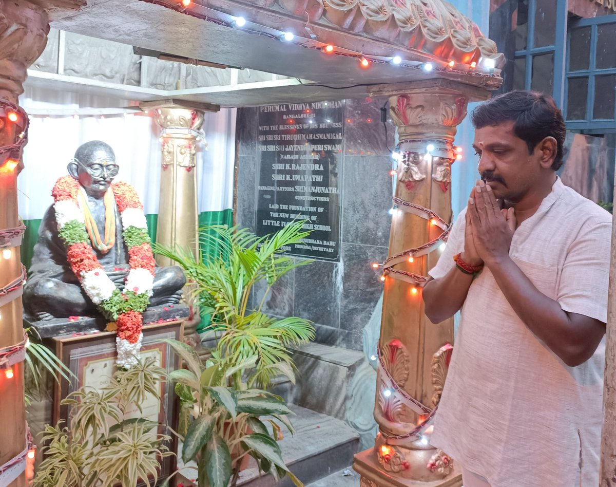 Sendilkumar V (@kumar_sendil12) on Twitter photo 