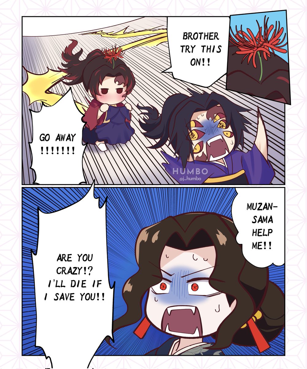 助けて！! | J_Humbo さんのマンガ | ツイコミ(仮)