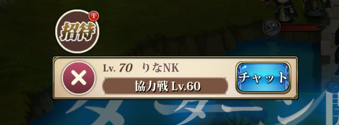 てっしーさん がハッシュタグ ランモバ をつけたツイート一覧 1 Whotwi グラフィカルtwitter分析