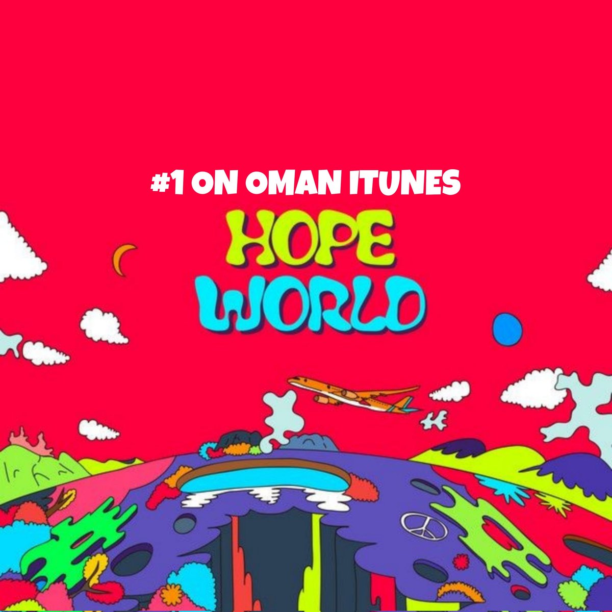 [تعاون]

مرحبا أرميز!
بدأت حمله شراء أغنيه "HOPE WORLD" لـ هوسوك لنجعلها تتصدر آيتونز عمان 🥺!

← من يحتاج الى مساعده ماديه فليتواصل معنا عبر
الـ DM
<a href="/BTS_twt/">방탄소년단</a>