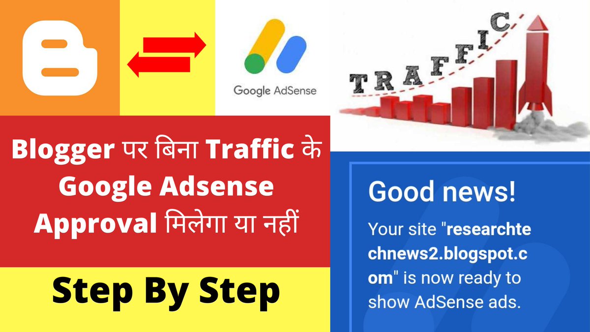Researchtech2's tweet image. #BloggerTraffic 
#BloggerAdsenseApproval 
#BloggerTipsAndTricks
Click here ⬇️
youtu.be/L4ASopRmoeM
