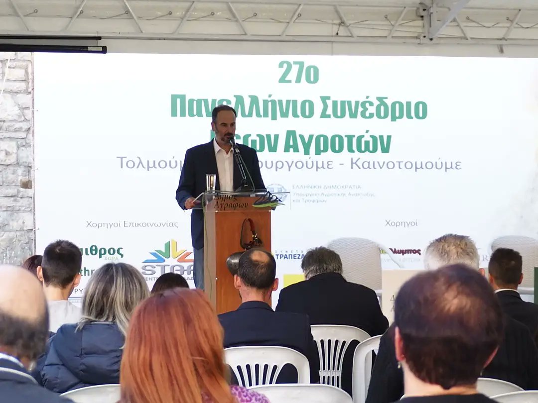 TasiosAristidis tweet picture