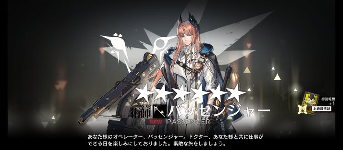 櫻井孝宏 高画質 のtwitterイラスト検索結果 古い順