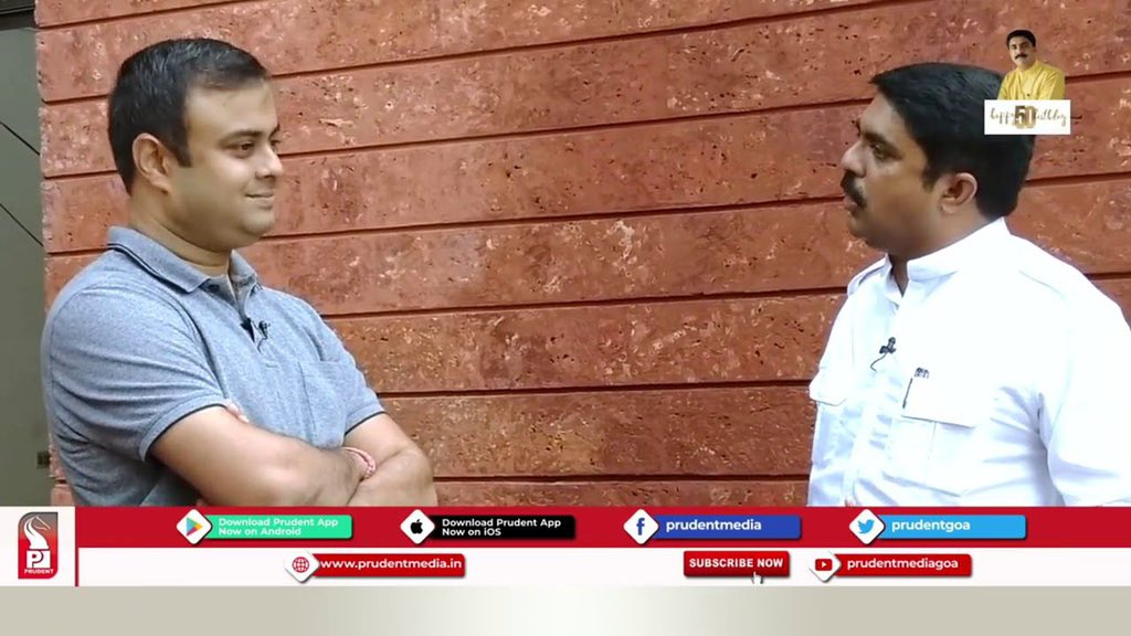 VijaiSardesai's tweet photo. Congratulations to @prudentgoa, @PramodGoa on your 15th anniversary of representing #Goa in the news! I always look #Forward to your direct journalism and appreciate you being a proud #Goan voice! Be strong, &amp; truthful always. #DevBoremKorum 🙏🏼 https://t.co/iVtbMqoxmU