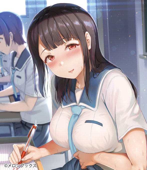 じろじろ見てエッチ♥ 