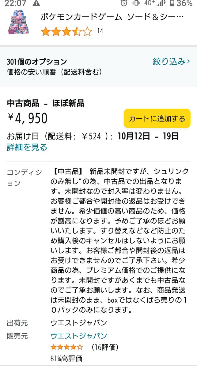 Ykwaebnxuvfscm Ykwaebnxuvfscm