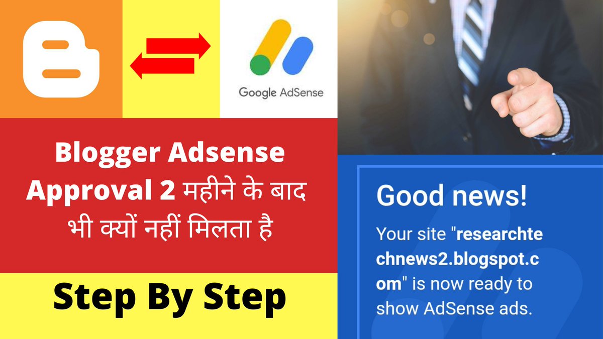 Researchtech2's tweet image. #Bloggeradsenseproblem 
#Bloggeradsenseapproval 
#Bloggertipsandtricks
Click here ⬇️
youtu.be/mcqgCblq0dI