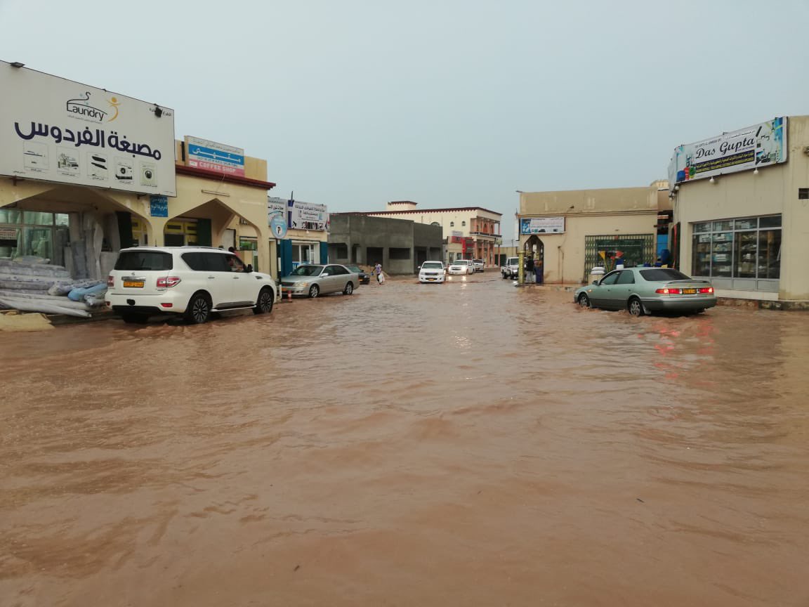 الصورة