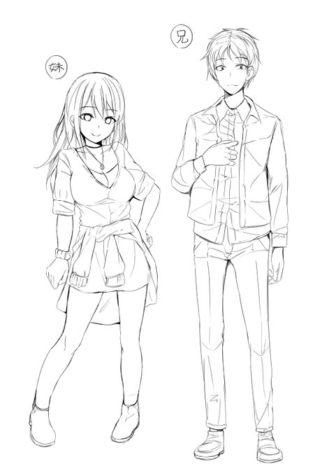 次回作の漫画のキャラクターデザイン(初期ラフスケッチ案)を公開します。
現状ネーム作業中で、とても現状とても作業が難航して悩ましい限りなのですが
頑張りたいところです。

【fanbox】https://t.co/2v86Eeh9Tt
【fantia】https://t.co/iRR5bVJgZ3 