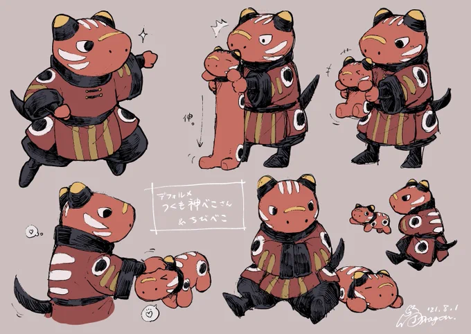 #Twitter文化祭2021
民芸品のつくも神『つくものたち』シリーズや生き物など、いろんな絵を描いています 