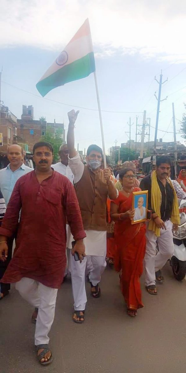 DrCSMishr's tweet photo. राष्ट्रपिता महात्मा गाँधी जी की 152वीं जयंती पर 
आज लखीसराय नगर परिषद से सुभाष चौक तक पद यात्रा की गई।
राष्ट्रपिता महात्मा गांधी को उनकी जन्म-जयंती पर विनम्र श्रद्धांजलि। पूज्य बापू का जीवन और आदर्श देश की हर पीढ़ी को कर्तव्य पथ ��र चलने के लिए प्रेरित करता रहेगा। https://t.co/PsCUm91RRH