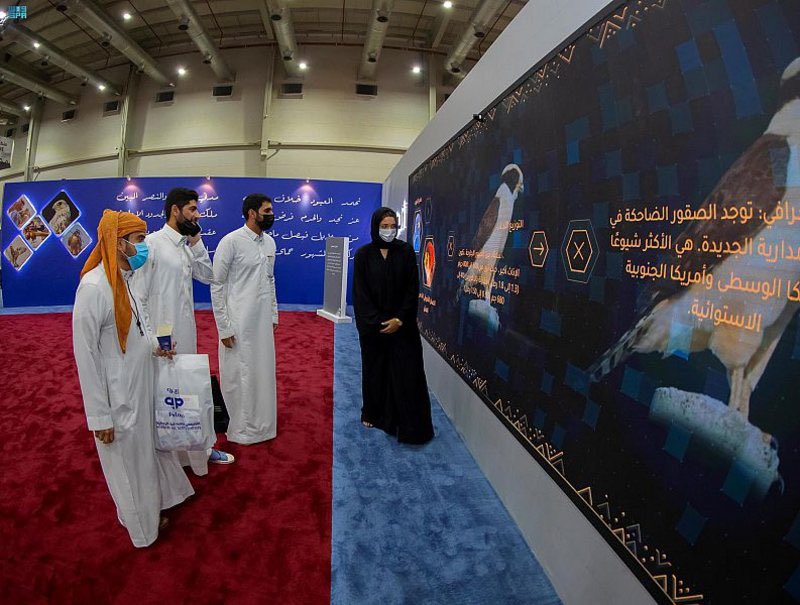 sabqorg's tweet photo. متحف رقمي عن تاريخ الصقور في #معرض_الصيد_السعودي_الدولي.

https://t.co/unqHsm85So https://t.co/YRGizcDKAX
