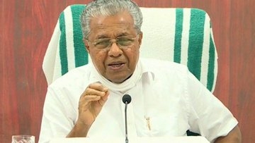 केरल सरकार ने डेढ साल बाद स्‍कूलों को फिर से खोलने के लिए विस्‍तृत दिशा-निर्देशों की घोषणा की