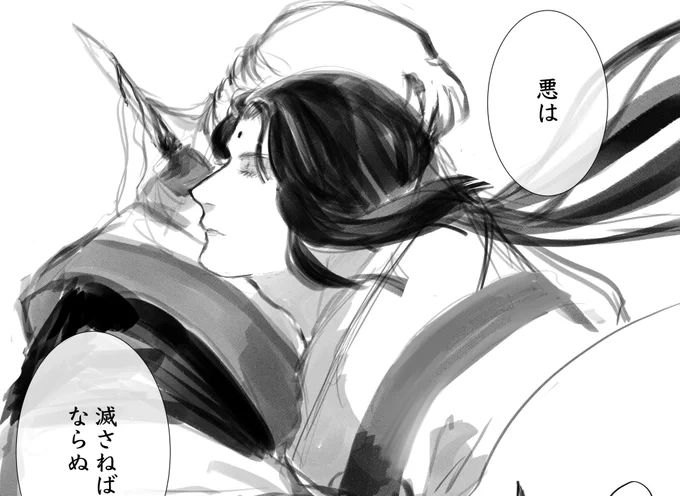 健康に良いタイプの長髪美男達 