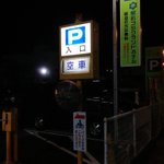 ツイートに含まれる画像