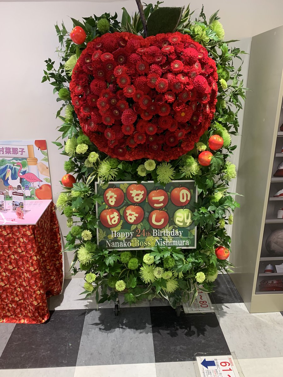 yoldocher's tweet photo. 2年8ヶ月(多分)の公演 https://t.co/HUM4ELPt0s