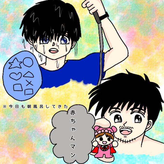 アンパンマンのtwitterイラスト検索結果