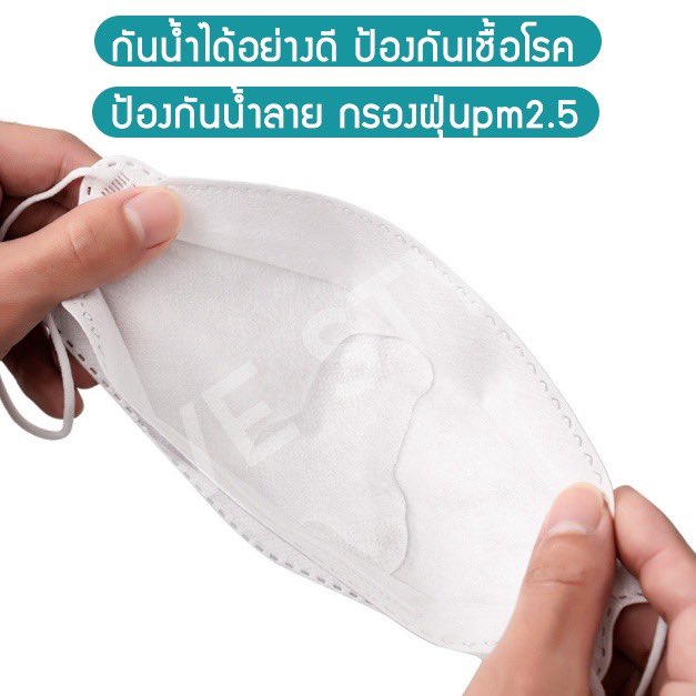 Nok_Shuu's tweet photo. #noknokพาช็อป 

ของมันต้องมีของแท้ ราคาดี  ซื้อตุนไว้เลย

https://t.co/h0dAYPcFEw https://t.co/adeHpNituS