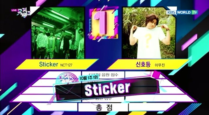 markleearg's tweet photo. #Sticker5thWin         #Sticker6thWin
#Sticker7thWin         #Sticker8thWin https://t.co/cytb88Jtmy