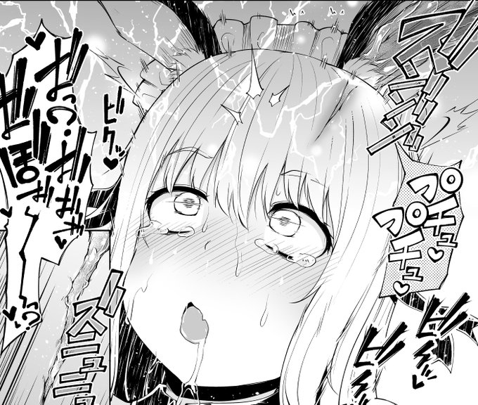 @coyomin_s モシモシモシモシモシモシ… 