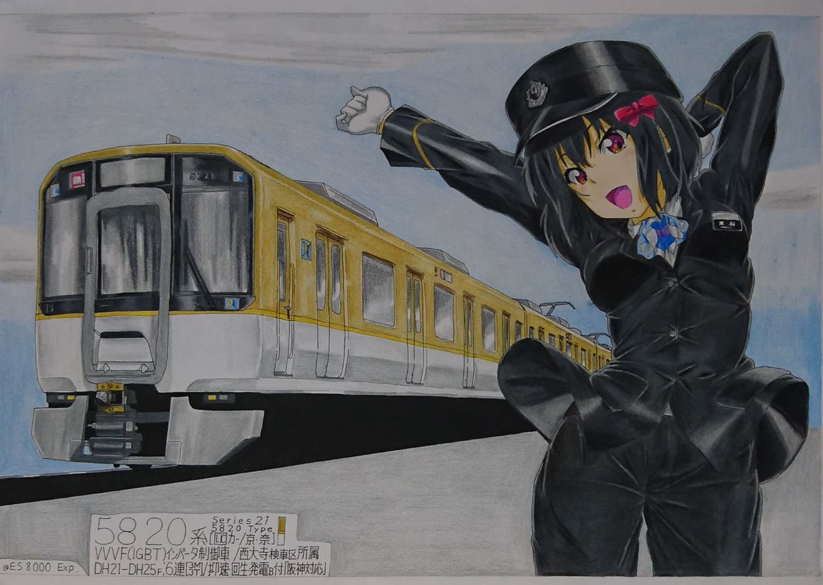 Twoucan 近鉄電車 の注目ツイート イラスト マンガ コスプレ モデル Twoucan 近鉄電車 の注目ツイート イラスト マンガ コスプレ モデル
