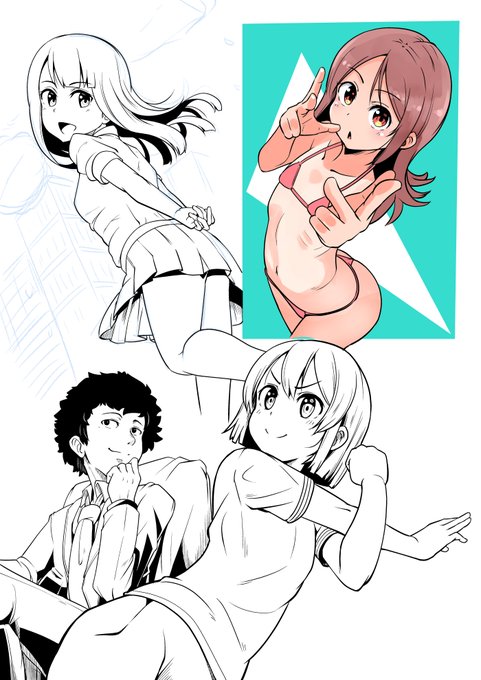 しゅうさくのくよう 