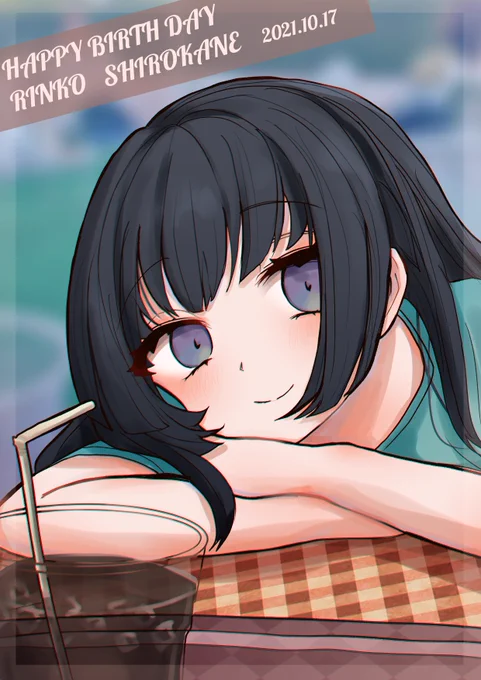 ✨🎉Happy Birth Day りんりん🎉✨
#白金燐子生誕祭2021 
#白金燐子誕生祭2021 
#絵描きさんと繫がりたい 