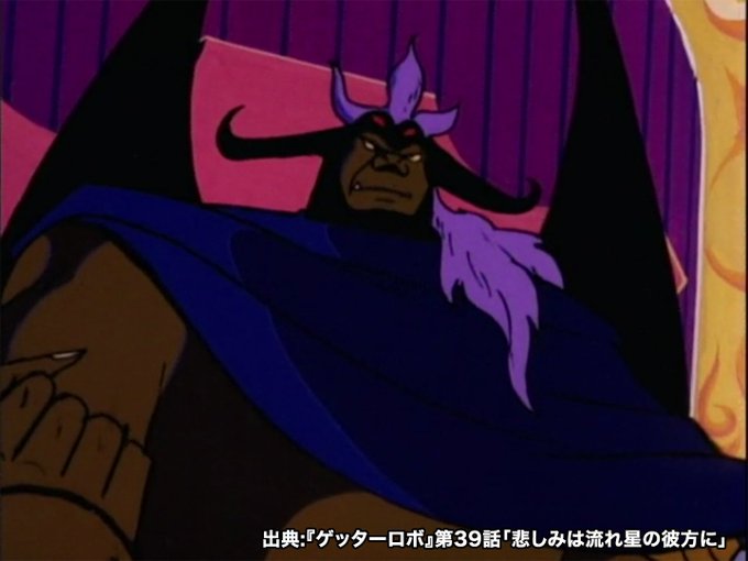 帝王のtwitterイラスト検索結果 古い順