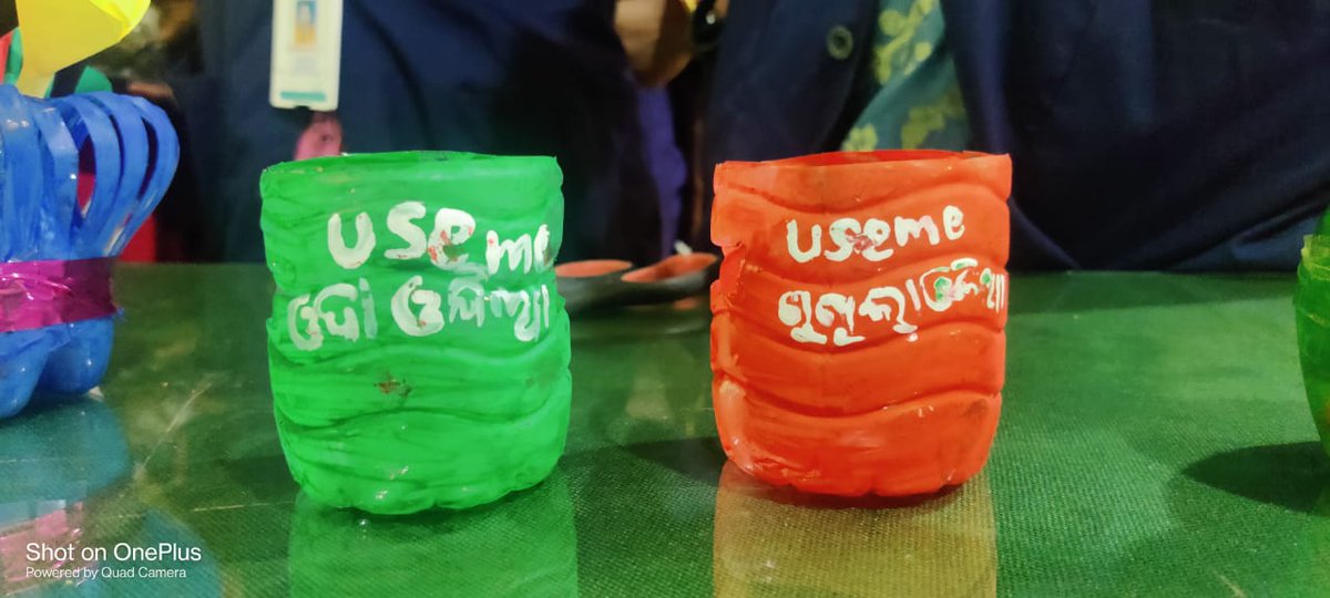 NILGIRI NAC tweet media