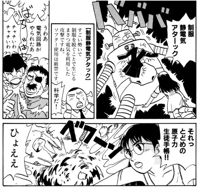 リクエストありがとうございます。この人ですね。 https://t.co/mErL0t1NeF 