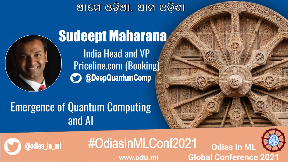 odias_in_ai's tweet image. #KnowYourSpeaker #OdiasInMLConf2021 #Skills
#MachineLearning is going to be revolutionized by #QuantumComputing.
Come and listen to @DeepQuantumComp talk about #ArtificialIntelligence and #quantumcomputer
Register 👇
forms.gle/F8CQWej7QY2BBv…