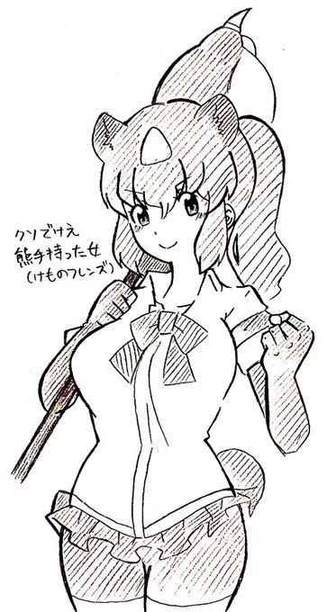 欲望に筆を任せすぎたかも 