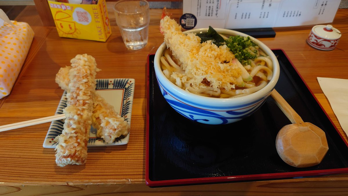 Visconit's tweet photo. 本日のツーリングルート
昼食:土佐町 うどん処 繁じ https://t.co/TcJVGxWJzT