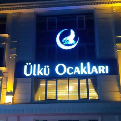 Haydut devlet Ülkücü hareketi terör listesine ekleyecekmiş. Hep beraber ne diyoruz:Ülkücü hareket engellenemez.
 #KuranYoluTuranYolu