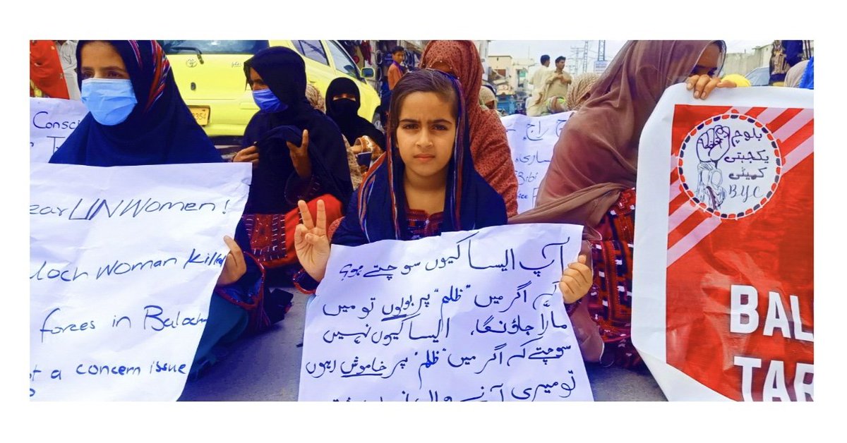 BalochYakjehtiC's tweet image. یکرندے پد ءَ کیچ ءِ مھلوک پہ تیر آماچیں تاج بی بی ءِ ھاترا زھرشانی ءَ دَراَتکگ کسّے است کہ آھاں گوش بہ دار اِیت، کسّے است کہ بے مھار کُتگیں کارمندانی واگاں بہ دار اِیت ءُ دگہ لوگے ویران کنگ ءَ بہ رکّینیت؟
#JusticeForTajBibi