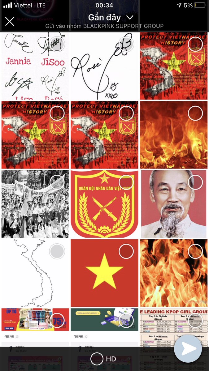 Giờ dù biết khuya lắm rồi nhưng ai còn thức thì retweet một cái thôi nha ! Ok hơn nữa thì thêm 10 reply nữa nhé !! Cảm ơn những con người Việt ❤️
Mục tiêu nhẹ nhành thôi nha : 20 retweet 500 tweet nhé V-BLINKs ơi
PROTECT VIETNAMESE HISTORY 
PROTECT THE TRUE HISTORY