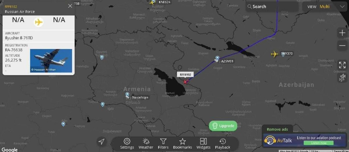 Иран закрыл воздушное пространство