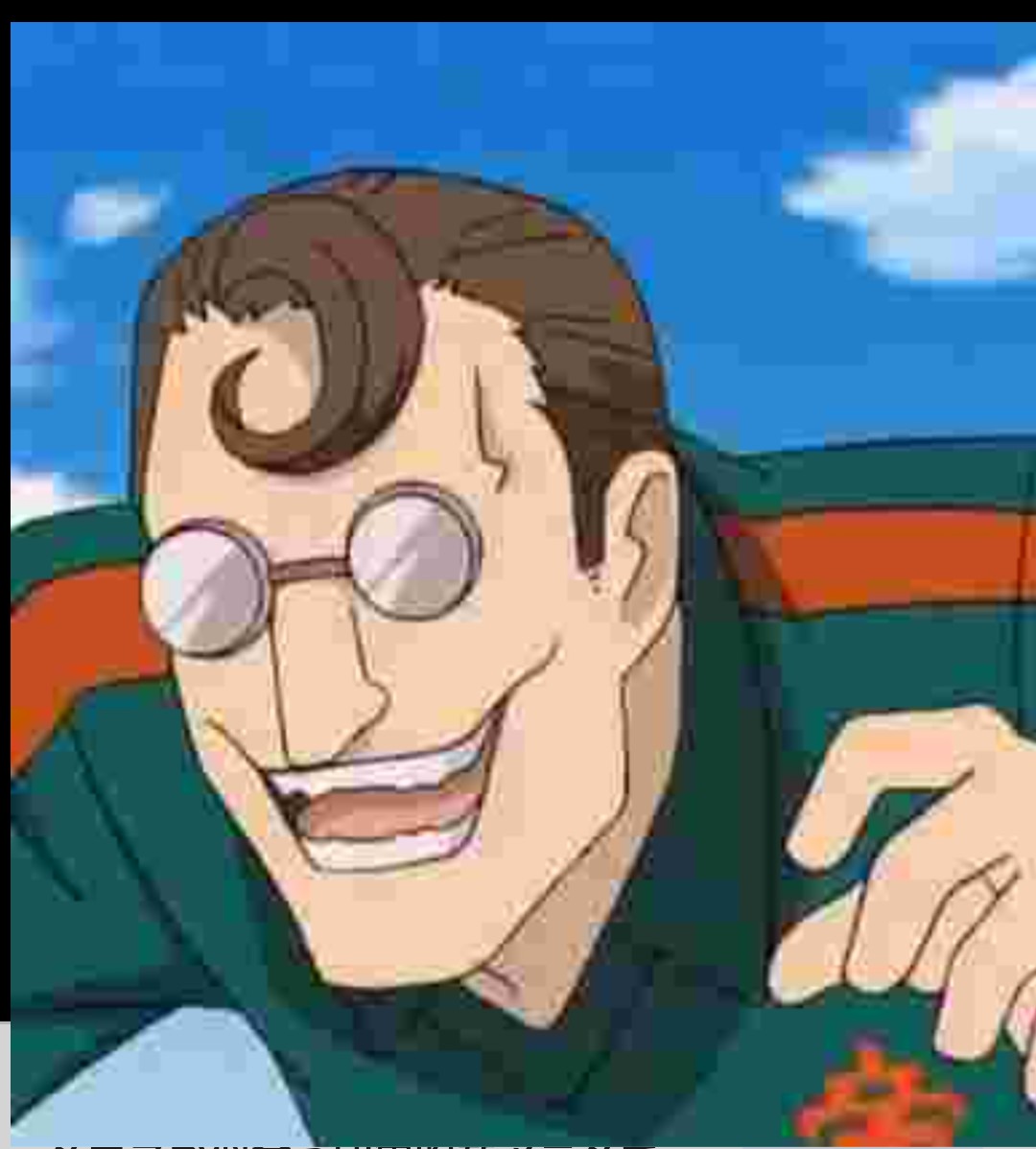 イナズマイレブン　五条勝 楽天市場】イナズマイレブン イレブンプレカ EP-02-040 五条 勝