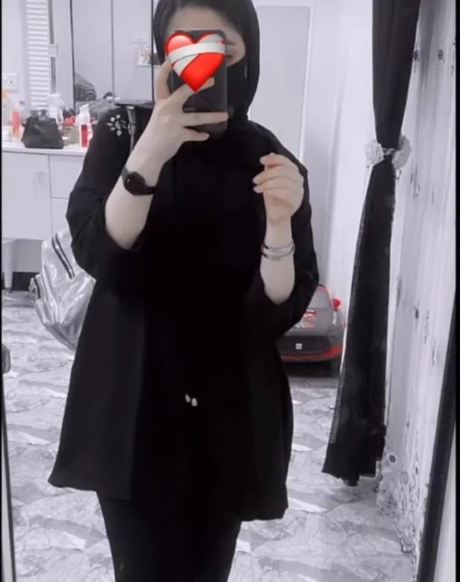 جيلان نجحت ماكو مبروك 😊