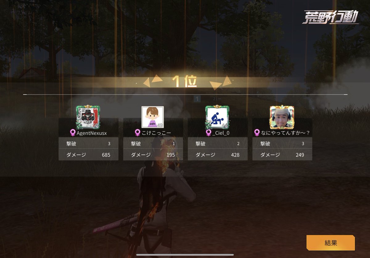 HaKU_p2's tweet photo. 5 https://t.co/1sMGVav2qt