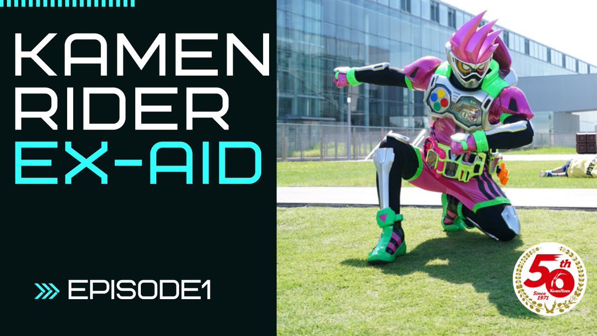 EXCITE! EXCITE! Now available to watch on the Toei Tokusatsu World ...